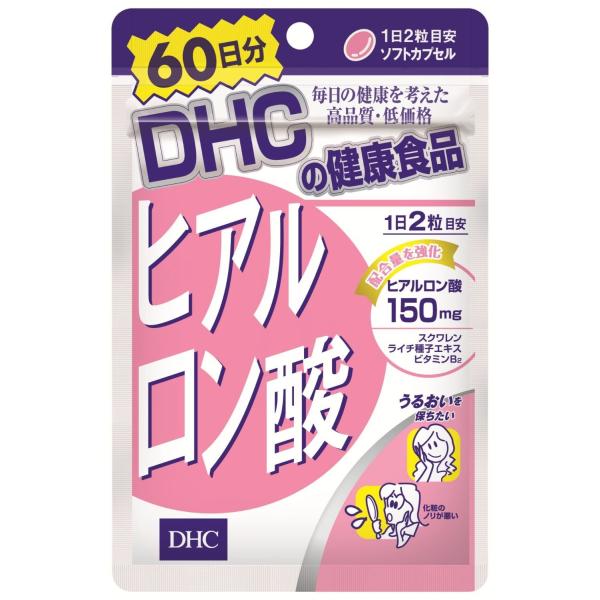 【まとめ買い】DHC ヒアルロン酸 60日分 ×2セット