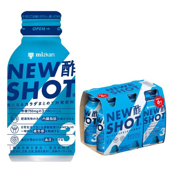 ミツカン NEW酢SHOT(ニュースショット)飲むお酢 機能性表示食品 100ml×6本 ・お酢のいいことを詰め込んだオールインワンドリンク。お酢の酸味でリフレッシュしながら健康機能も取り込め、気になるカラダのことをまとめてマネジメントでき...