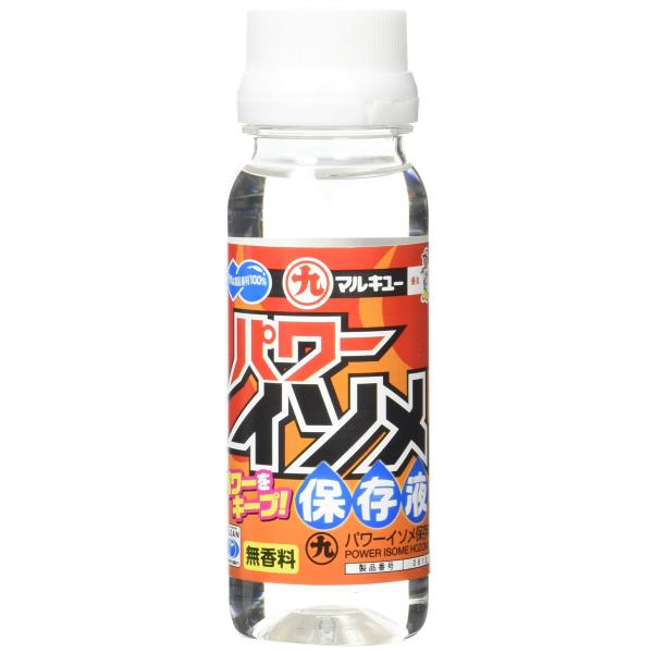 マルキュー(MARUKYU) パワーイソメ保存液 ・量目110g
