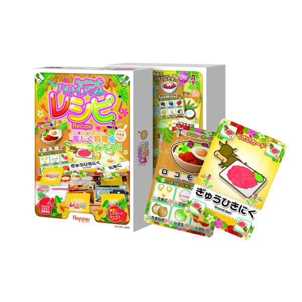 ホッパーエンターテイメント ハワイアンレシピ 紙 HRC-HWIP ・紙