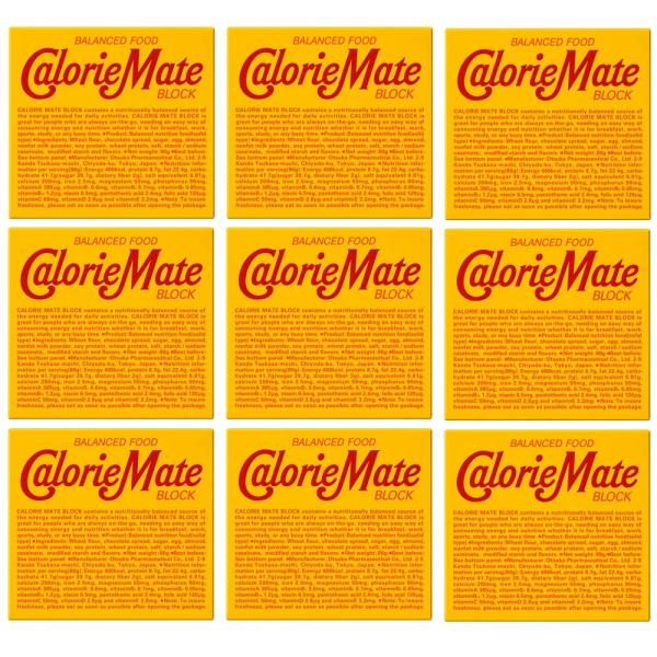 他サイト： カロリーメイト 大塚製薬 カロリーメイト ブロック チョコレート 4本 ×9個の商品画像