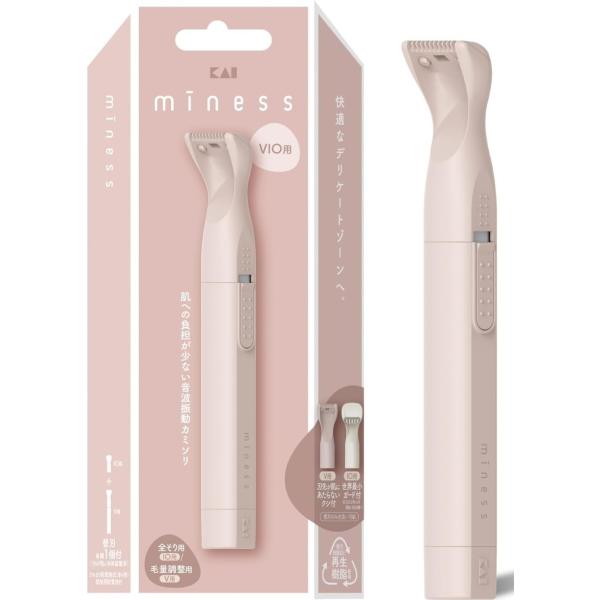 貝印 miness マイネス シェーバー vio 電動 カミソリ デリケートゾーン レディース 各種替刃 付 GA0134