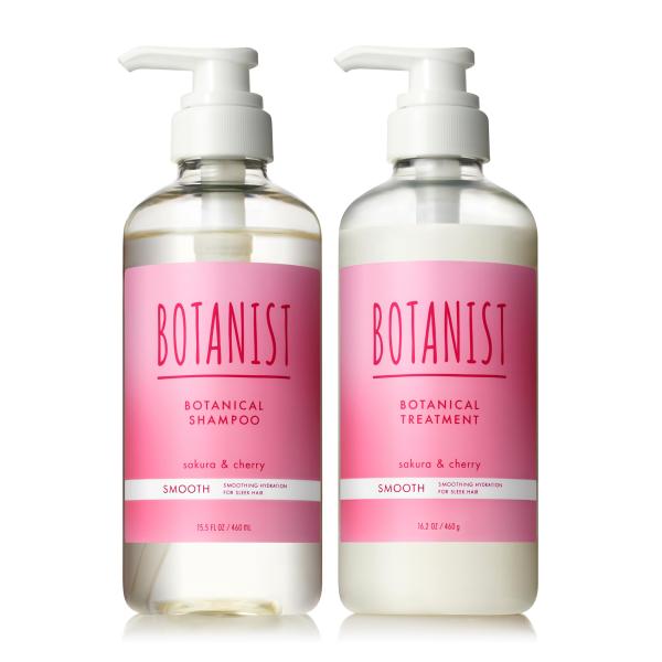 【ロック】BOTANIST シャンプー＆トリートメントスムース✕5 BOTANIST（ボタニスト） 2025春限定 | シャンプー トリートメント