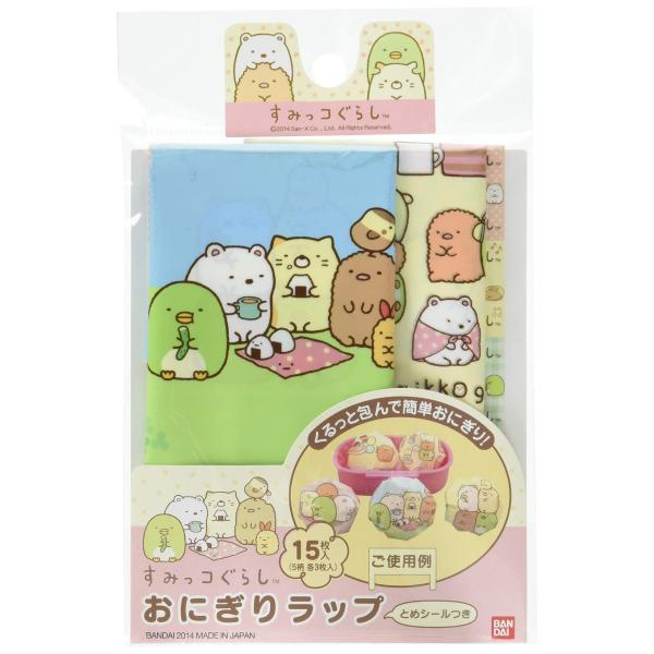 トルネ 日本製 すみっコぐらし おにぎり ラップ フィルム シート キャラ弁 デコ弁 15枚入 2266456 ・0.029(包装含む)・原産国:日本・本体サイズ:約18×18cm・本体重量(kg):0.029・材質:ポリプロピレン