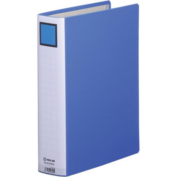 キングジム キングファイル スーパードッチ 10冊 A4 50mm P2475GXAアオ