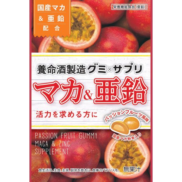 養命酒製造 養命酒 グミ×サプリ マカ&amp;亜鉛 40g ×6袋 ・内容量:40g×6袋・原材料:水あめ(国内製造)、砂糖、ゼラチン、粉末オブラート、マカ粉末(国内製造)/ソルビトール、酸味料、ゲル化剤(ペクチン)、香料、グルコン酸亜鉛...