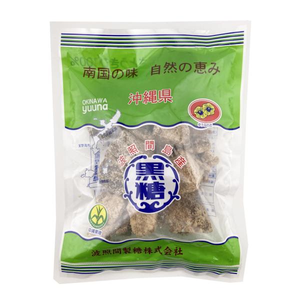 波照間黒糖 ブロック 250g ・波照間黒砂糖ブロック 250g・食べ易い小粒のブロック黒糖・高級黒砂糖の産地　波照間島さとうきび100%