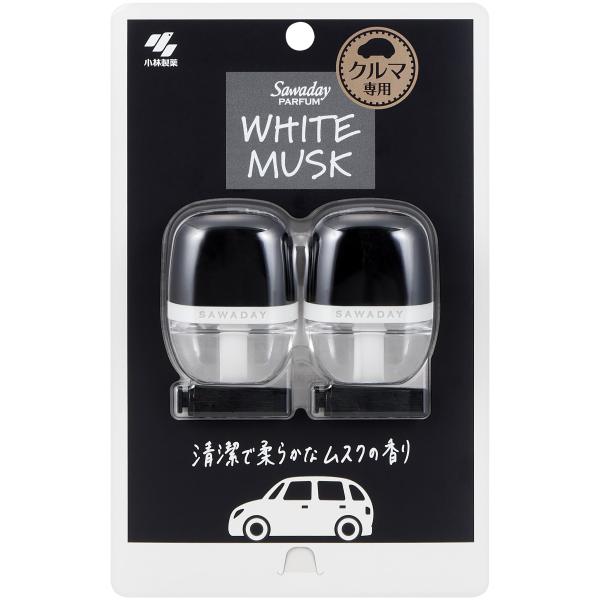 サワデー Sawaday カー 車用 パルファム ホワイトムスク 消臭芳香剤 クリップタイプ 6ml×2個パック