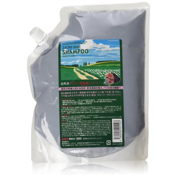 サニープレイス ザクロ精炭酸シャンプー 800ml 詰め替え用 2本セット