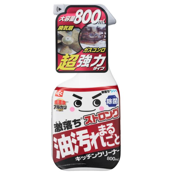 レック(LEC) 激落ちストロング キッチンクリーナー 大容量 800mL (超強力タイプ) / 高濃度アルカリ/換気扇 ・ レンジフード ・ ガスコンロ ・ 魚焼きグリル/アルカリパワーで強力分解 ・レック(LEC) 激落ちストロング キ...