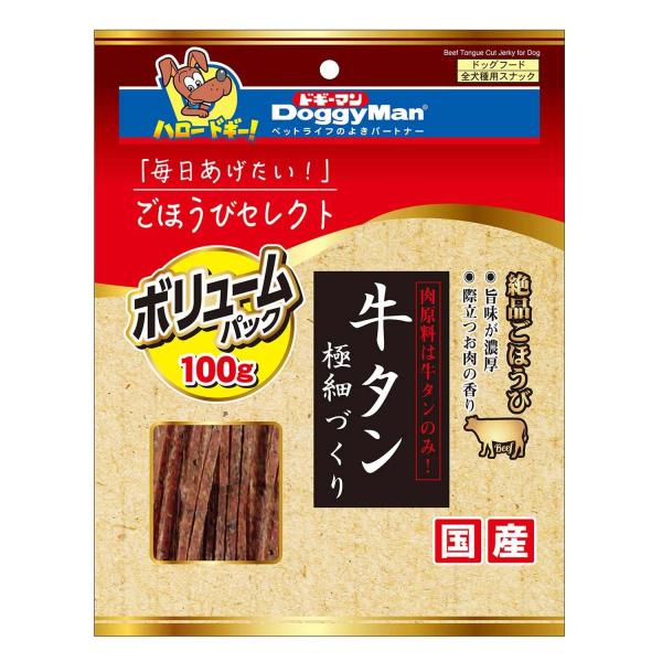 他サイト： ドギーマン ごほうびセレクト 牛タン極細づくり 100gの商品画像