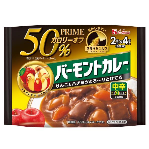 プライムバーモントカレー ハウス 中辛 103g×6個カレールーカロリー50%オフ