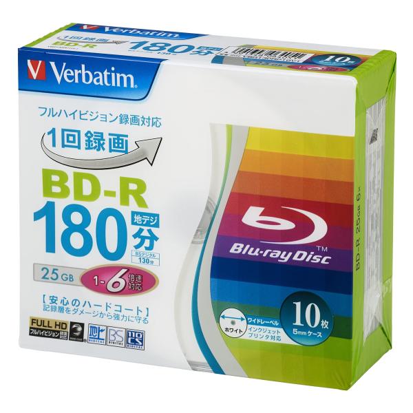 バーベイタムジャパン 三菱ケミカルメディア Verbatim 1回録画用 BD-R VBR130RP10V1 (片面1層/1-6倍速/10枚) ホワイト ・1回録画用・倍速:1-6倍速,ケース:5mmスリムケース,入り数:10枚・品種:録画...