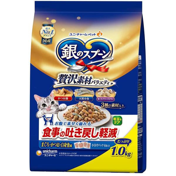 他サイト： 銀のスプーン キャットフード ドライ 贅沢素材バラエティ 食事の吐き戻し軽減フード まぐろ・かつお・白身魚味 1.0kg 国産 ユニチャームの商品画像