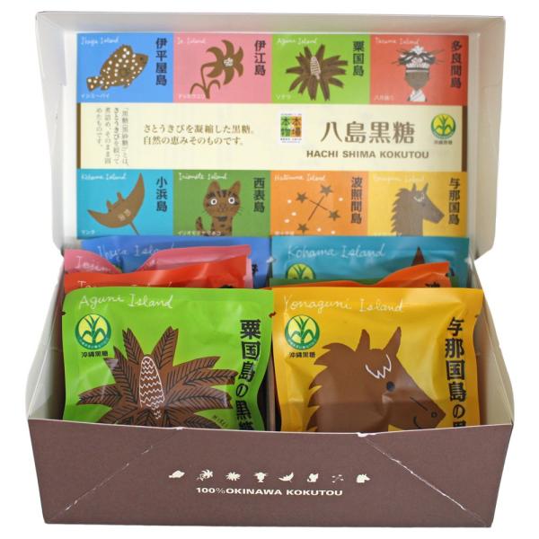 沖縄県黒砂糖協同組合 八島黒糖 160g(20g×8袋) ・内容量:160g(20g×8袋)・原材料:さとうきび(伊平屋島産、伊江島産、粟国島産、多良間島産、小浜島産、西表島産、波照間島産、与那国島産)・原産国:日本・商品サイズ(高さx奥行...