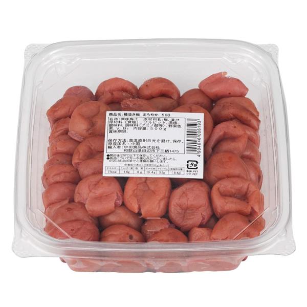 中田食品 種抜き梅 まろやか味 大容量 業務用 500g ・中国産梅干しの種を抜き、まろやかでコクのある味わいに仕上げました。梅の種を抜いているため、おむすびお料理などに、そのまま使用出来き、使いやすく、便利にご利用いただけます。※通常商品...