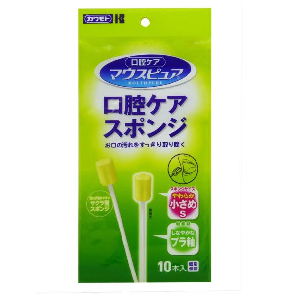 マウスピュア口腔ケアスポンジ プラ軸 10本 10本 S 10本入