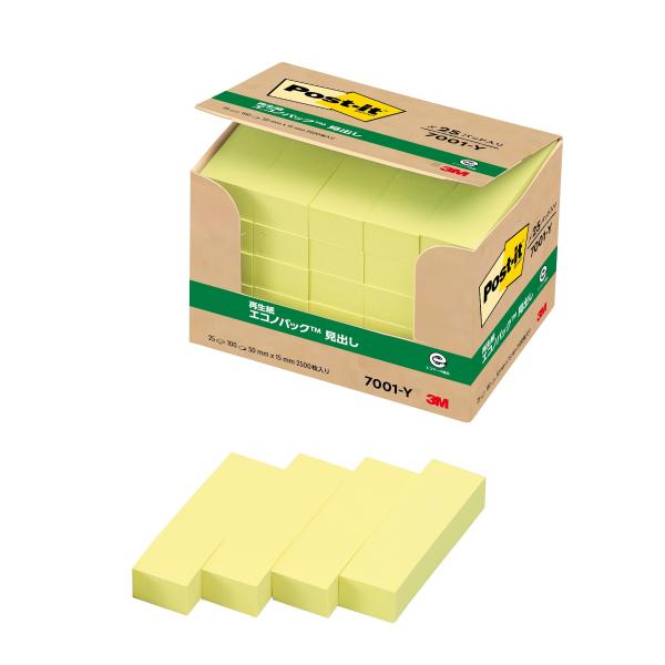 ポストイット 付箋 見出し イエロー 50×15mm 100枚×25冊 7001-Y
