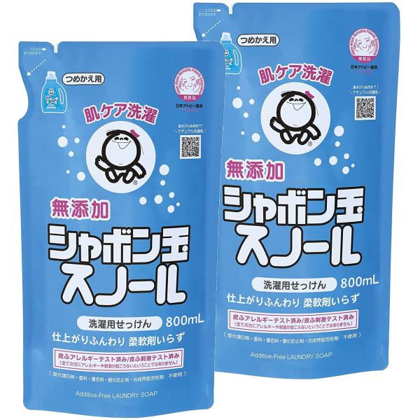 まとめ買い シャボン玉石けん スノール つめかえ用 800mL 無添加石けん 衣類用 液体石けん アトピー協会推薦品 柔軟剤不要×2個
