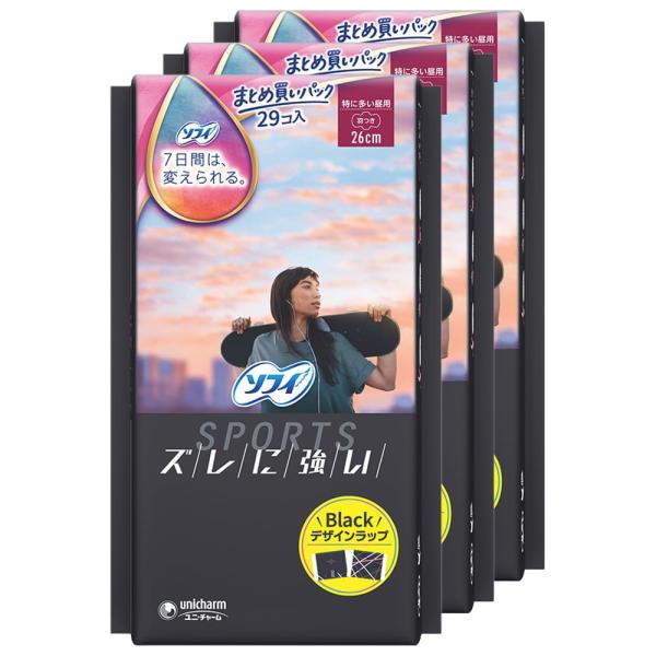 他サイト： ソフィ Sofy まとめ買い スポーツ SPORTS 特に多い昼用 羽つき 26cm 87コ入(29コ入×3個セット)(生理用品 ナプキン)の商品画像