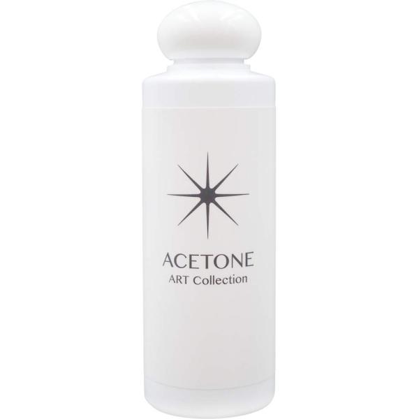 SPACE CAST アセトン 130ml スカルプリムーバー ・内容量:130ml・商品サイズ (幅×奥行×高さ) :60*60*100