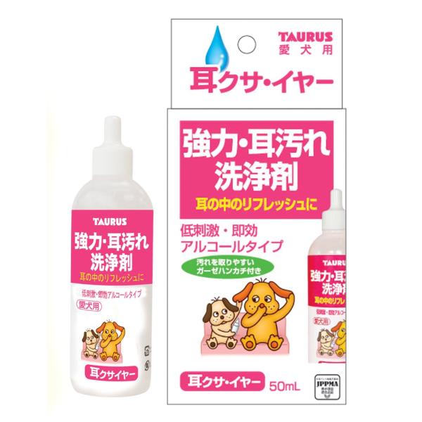 トーラス 耳クサイヤー 50ml ・内容量:50.0ml・原産国:日本・本体サイズ (幅X奥行X高さ) :7.0×3.7×14.5cm・本体重量:80g
