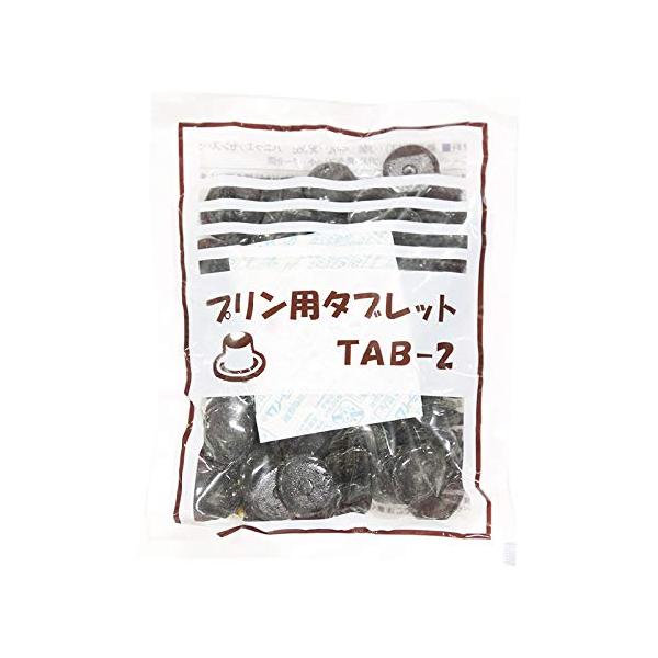 【 業務用 】 仙波糖化工業 プリン用タブレット 200g 錠剤カラメル 固形カラメル カラメル ・【使用方法】プリンカップに1粒入れ、プリンを流し込んで、熱すればカラメルソースに早変わり。・【内容量】200g(1個約2g)・【原材料】砂糖...