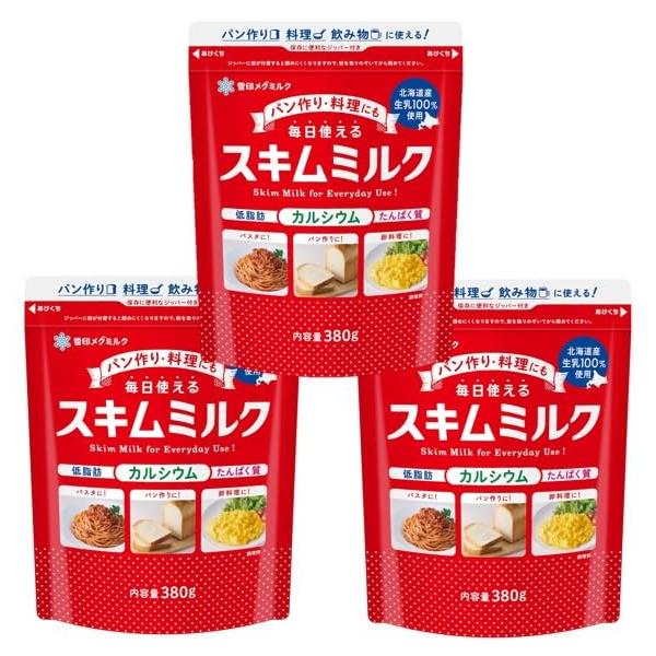 メグミルク　北海道スキムミルク　360ｇ×3袋 ・入り数：360g×3袋