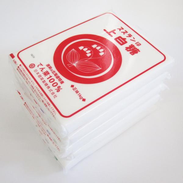 スズラン印　上白糖　（てんさい糖）　5kg　【北海道産ビート100%】 ・保存方法：アリなどの虫が入らないよう、フタのある容器に入れて保管して下さい。お砂糖は吸収性が強いので、化粧品・石鹸などと一緒に保管しないで下さい・内容量：5kg　（1...