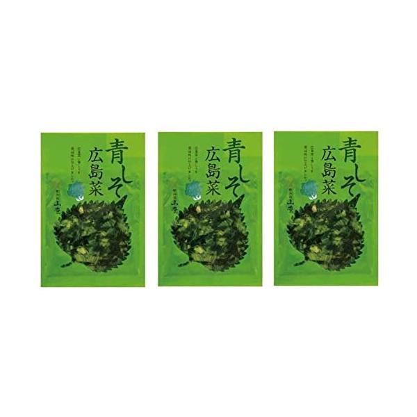 [山豊] 漬物 広島菜 青しそ 広島菜 100g×3 ・内容量:100g×3・原材料:広島菜、果糖ぶどう糖液糖、しょうゆ(小麦を含む)、食塩、青しそ/香料、調味料(アミノ酸)、酸味料・商品サイズ(高さx奥行x幅):2.1cm×0.05cm×...