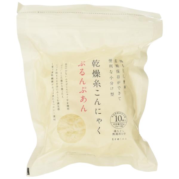 トレテス 乾燥糸こんにゃく ぷるんぷあん しらたき 糸こんにゃく 白滝 無添加 無農薬 250g (25g×10個入) ×6セット ・「こんにゃく」といえばおでん、「糸こんにゃく」「しらたき」ならすき焼きや肉じゃが。そんな常識をくつがえした...