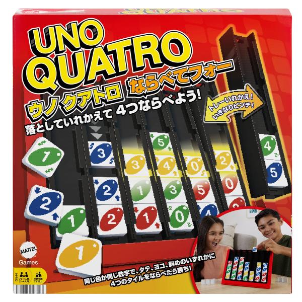 マテルゲーム (Mattel Game) ウノ(UNO) クアトロ ならべてフォーボードゲーム知育ゲーム2~4人用 7才~
