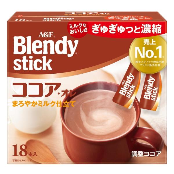 AGF ブレンディ スティック ココアオレ 18本 ミルクココア
