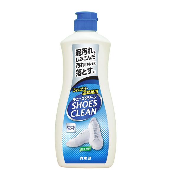 カネヨ石鹸 シューズクリーン うわばき・スニーカー用洗剤 400g 日本製