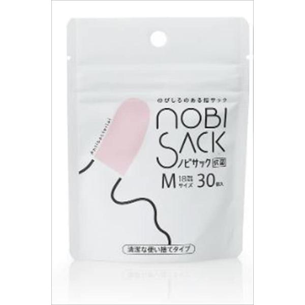 INNOVENTECH(イノヴェンテック) ノビサック Mサイズ 30個入り(抗菌指サック)