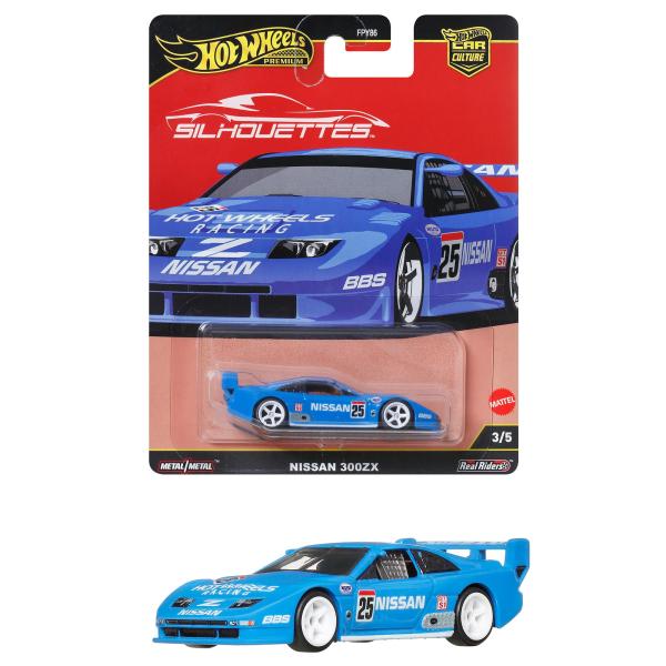 Hot Wheels（ホットウィール） カーカルチャー シルエット 日産 300ZX