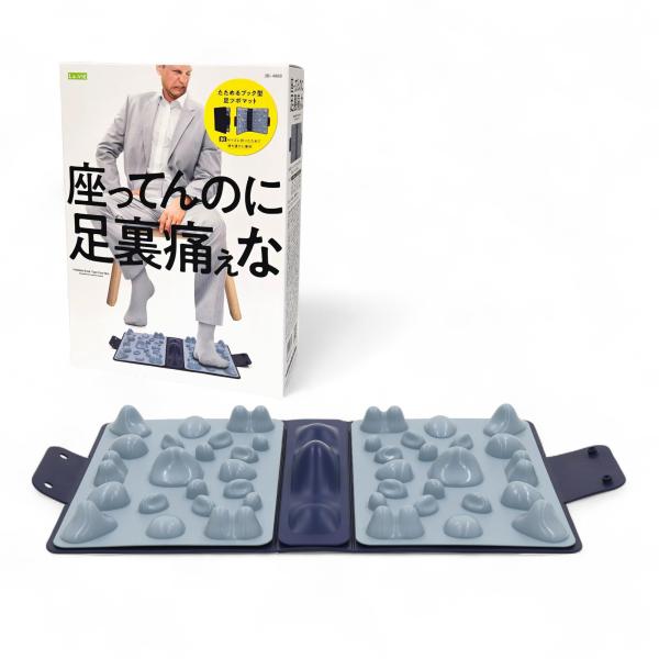 La-VIE(ラヴィ) 座ってんのに足裏痛ぇな