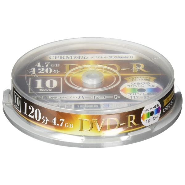 山善 DVD-R 1回録画用 デジタル放送録画 1-16倍速 10枚入り CPRM対応 4.7GB ケース入り DVDR16XCPR10SP