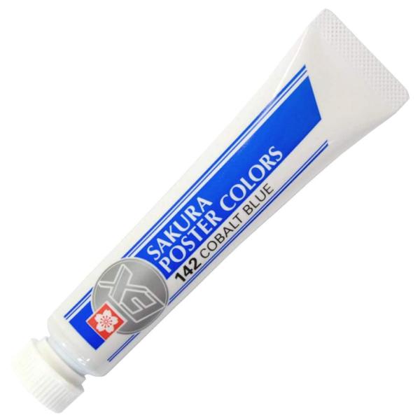 サクラクレパス 絵の具 ポスターカラー EX 12ml コバルトブルー