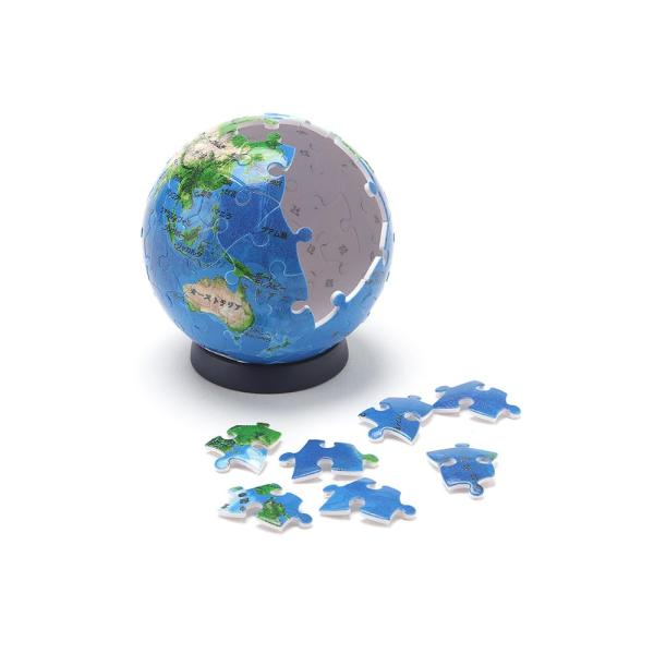 やのまん(Yanoman) 60ピース ジグソーパズル 3D球体パズル KAGAYA 地球儀 THE EARTH Ver.2 2003-50  (直径約7.6cm)