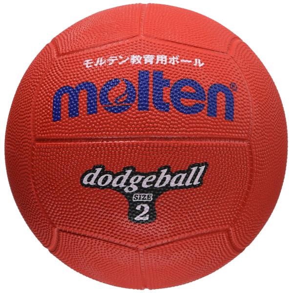 モルテン ゴムドッヂ 2号(赤)