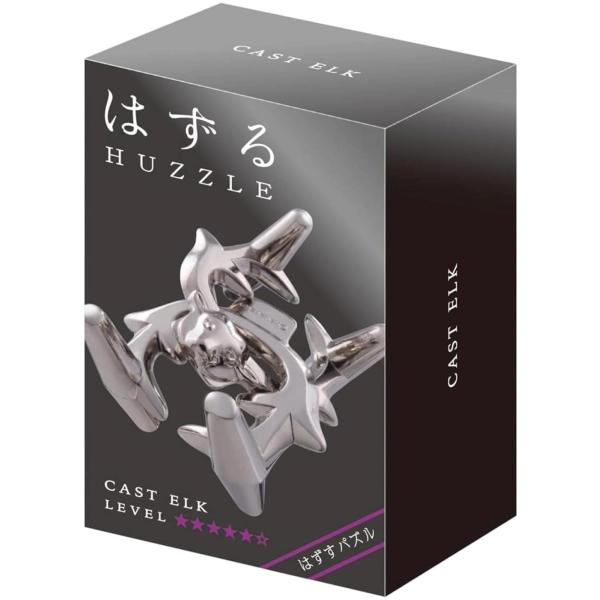 ハナヤマ(HANAYAMA) はずすパズル はずる CAST ELK (キャスト エルク) 難易度レベル5