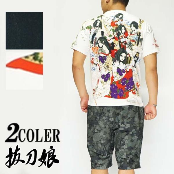 TCŶݒ艿14080~30%OFFZ[[SALE] [obgEX] J 6l ؁Tԁܓ߁z aZb