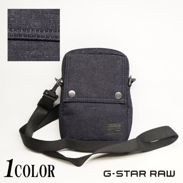 G-STAR RAW　デニム　リュック　取り外しポーチ G-STAR RAW デニム リュック 取り外しポーチ バッグ