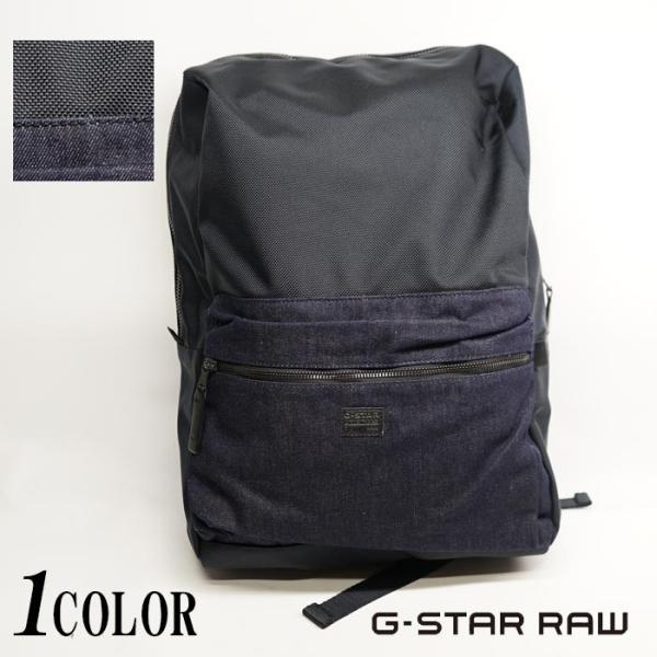 【レア】ジースター G-STAR RAW 多機能バックパック VIP限定品 g-d24326-240415-1p.jpg
