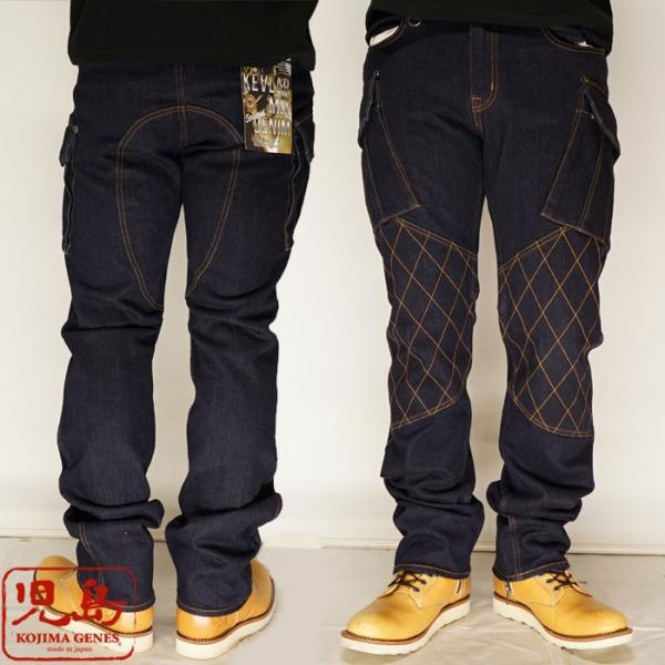 mayakasai_10506-rnb1217ns