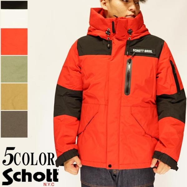 ⭐︎金太郎さん専用⭐︎SCHOTT BROS. フード付きマウンテンパーカー カジュアル期間限定セール】定価37400円を20%OFFセール[SALE] Schott