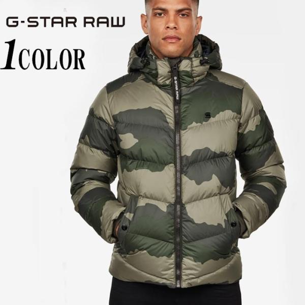 G STAR RAW カモフラージュ ダウンジャケット ☆G-STAR RAW 中綿ダウンジャケット M カモフラージュ☆ - メルカリ