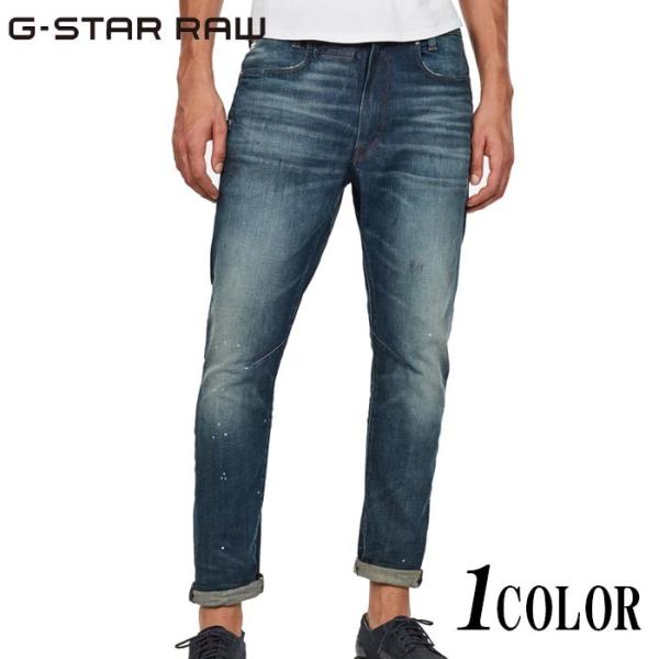 正規美品G-STAR RAW D-STAQ デニムパンツ ジースタロウW31 d06761-8968-8436_0.jpg
