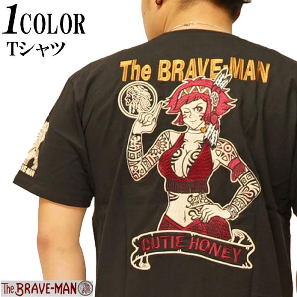 残りMサイズ以下セール】定価8140円を20%OFFセール[SALE] THE BRAVEMAN 